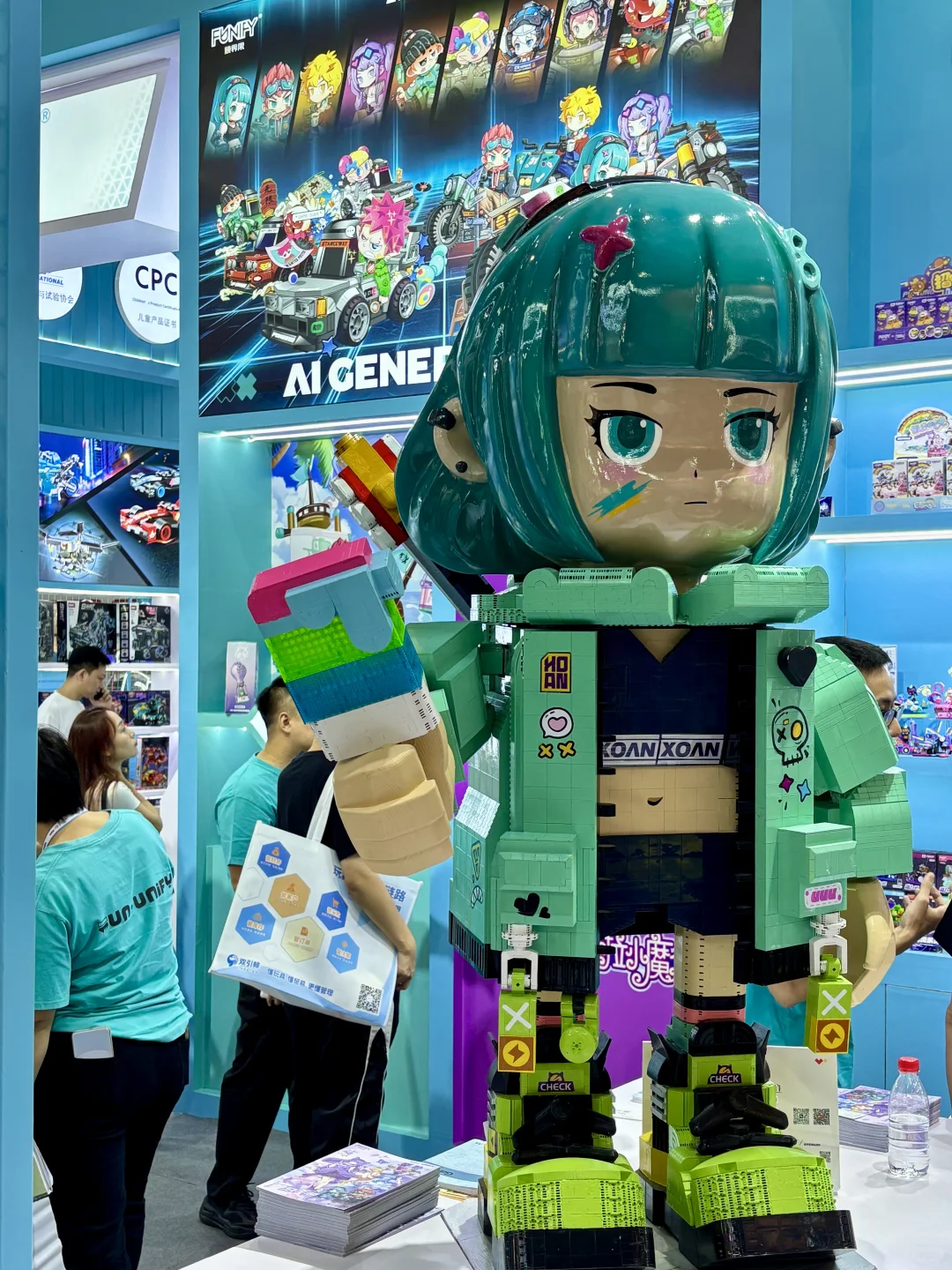 上海玩具展，孩子们的乐园