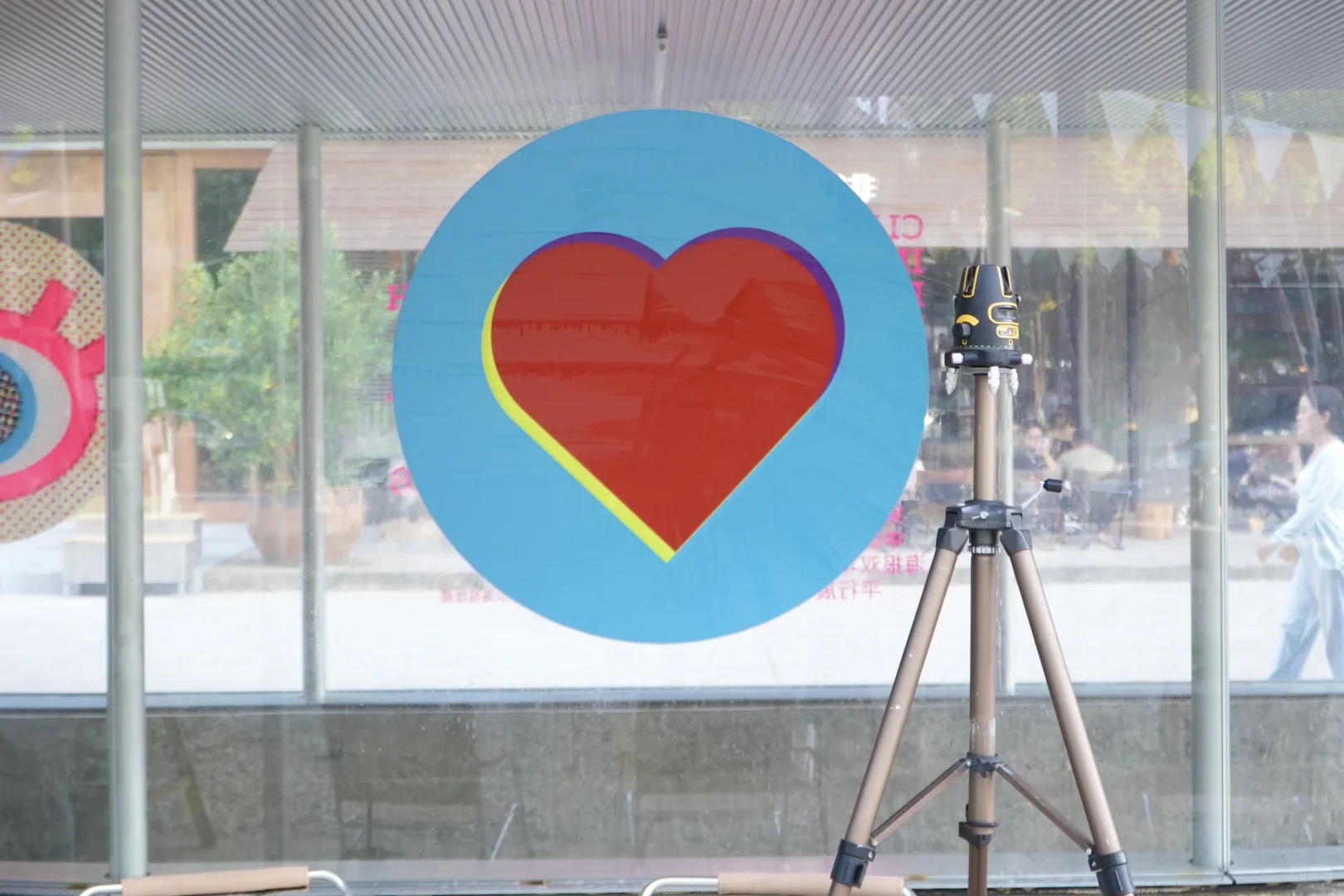 Bac新展?快来打卡我的爱心小屋❣️