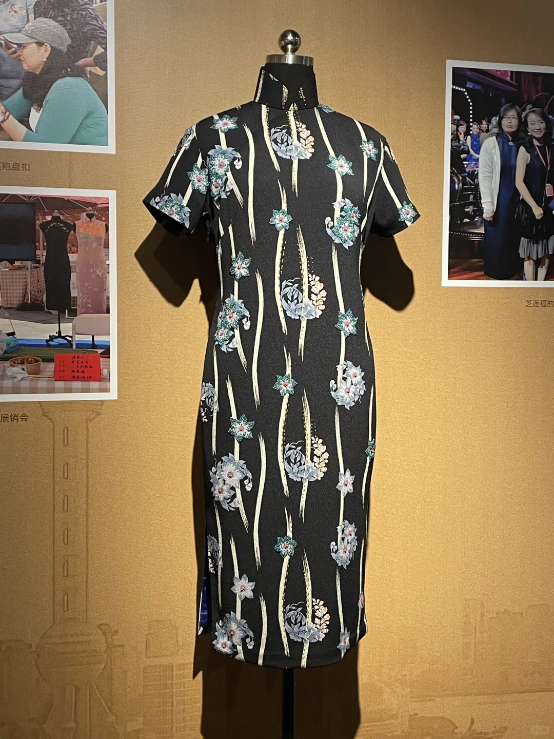 一领一扣 尽显东方古典美 沪港名媛旗袍展