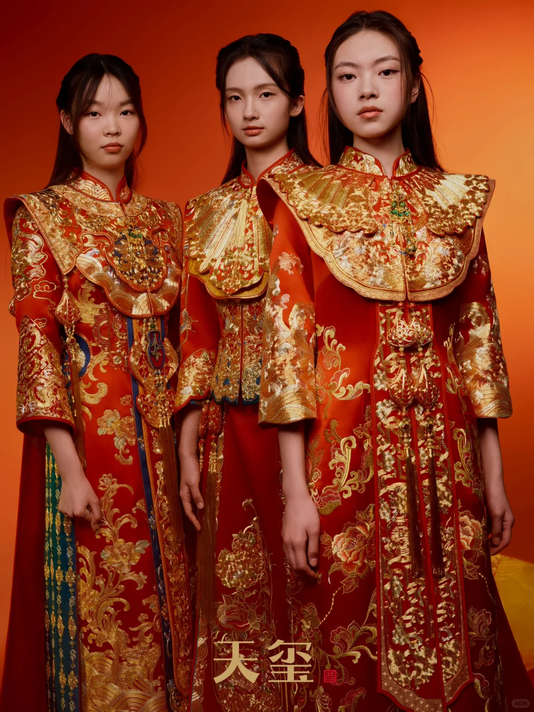 天玺2025AW|解码东方美学觉醒