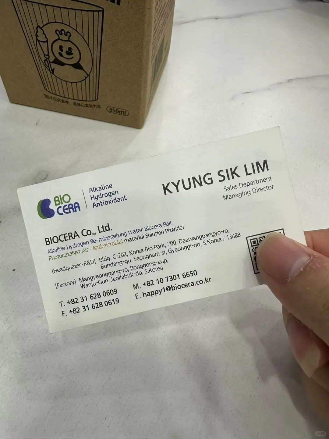 136届广交会结束了,境外采购商名全部在这