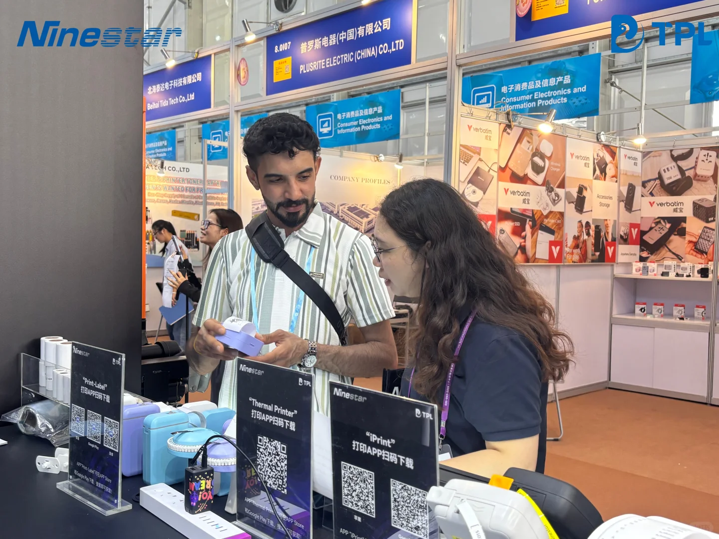 ?广交会DAY 1！我们来啦～