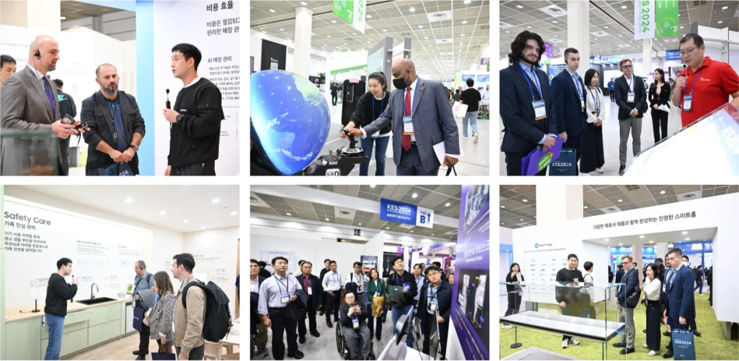 韩国首尔消费电子展览会