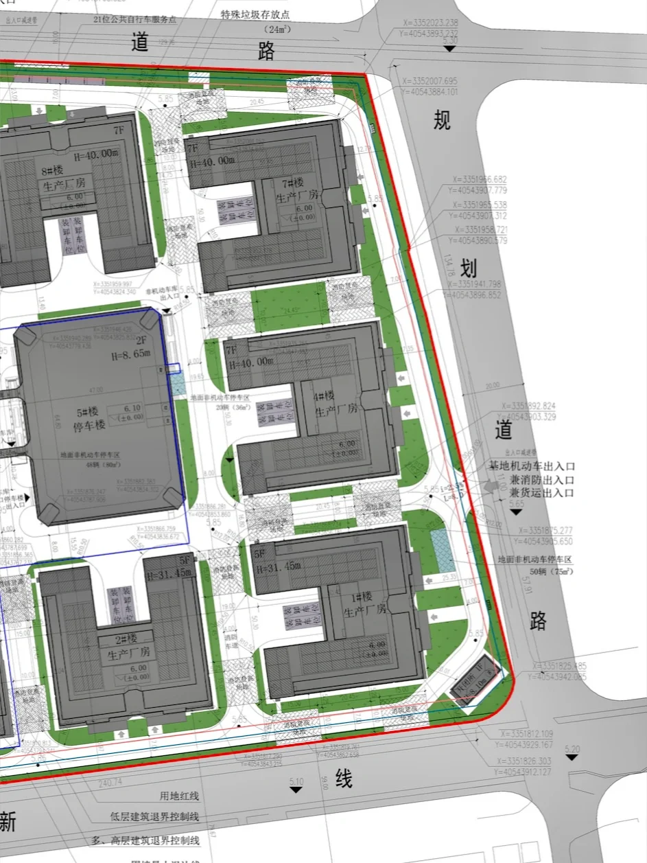 中非产业园区|通用装备智能制造|江海之城