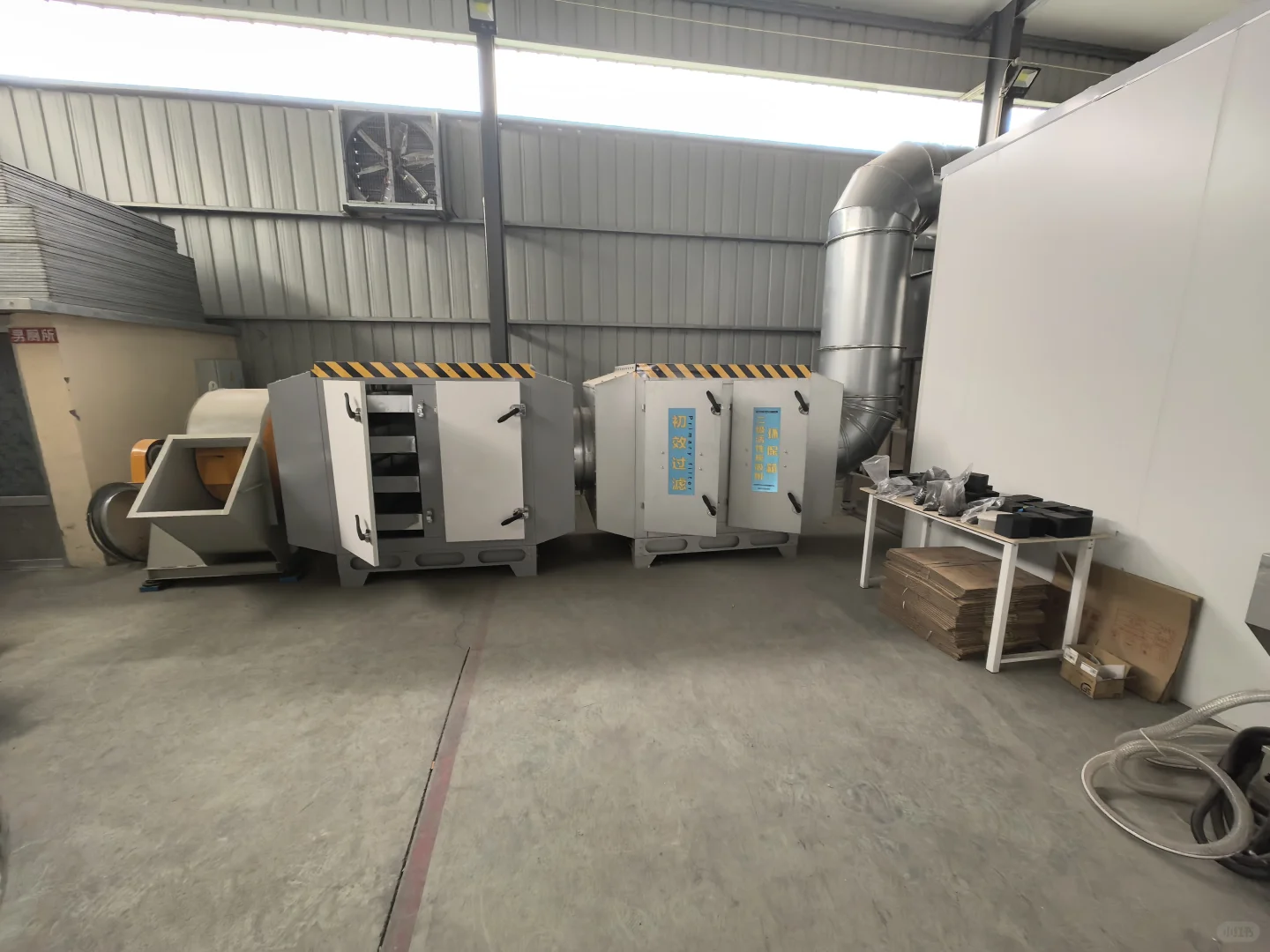 在山东有一家专业做喷漆房的厂家