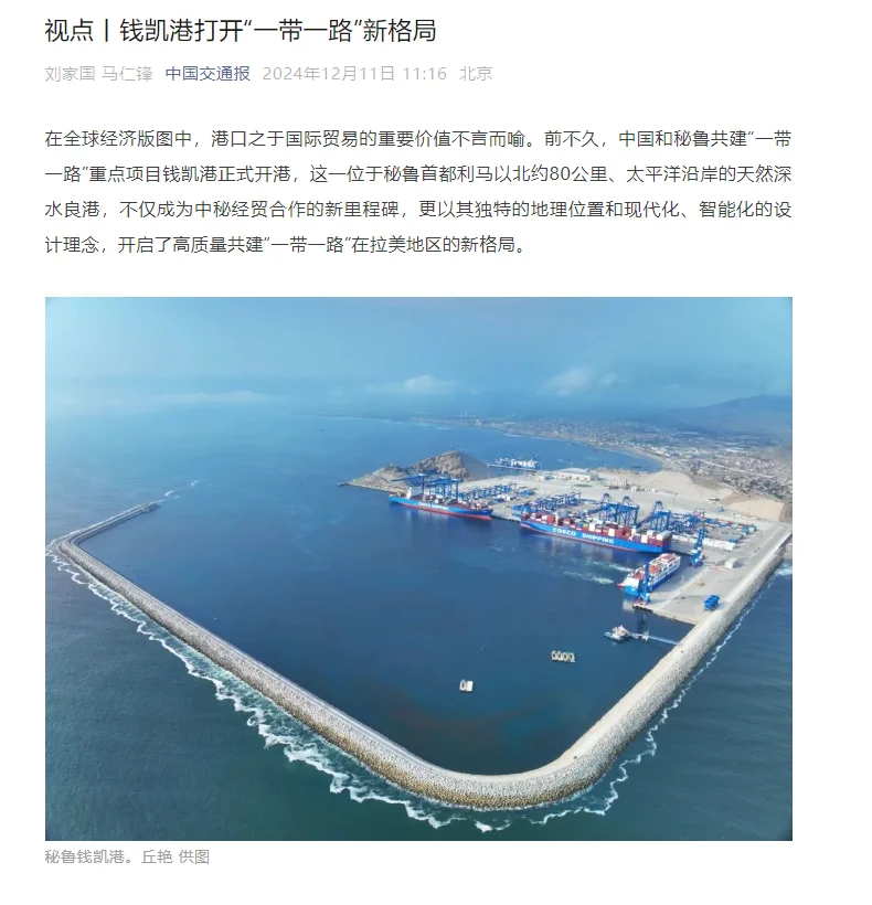 外国人多的汽配展?