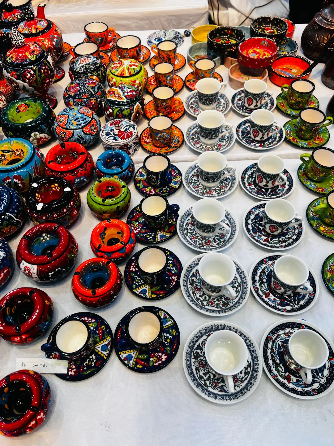 银川|中阿博览会