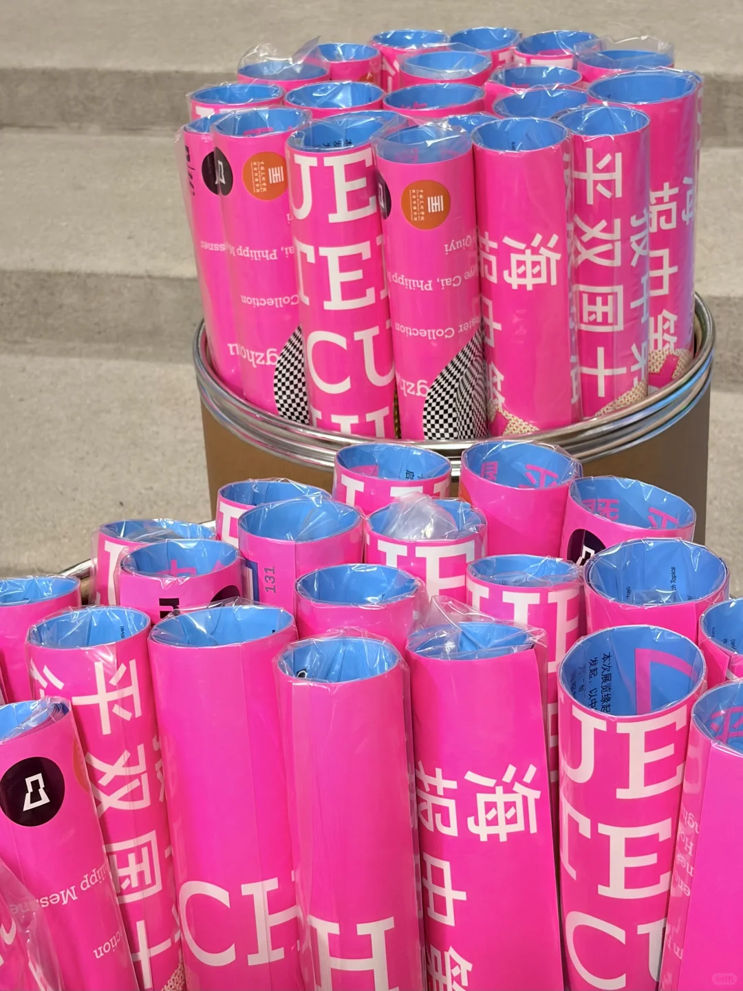 Bac新展?快来打卡我的爱心小屋❣️