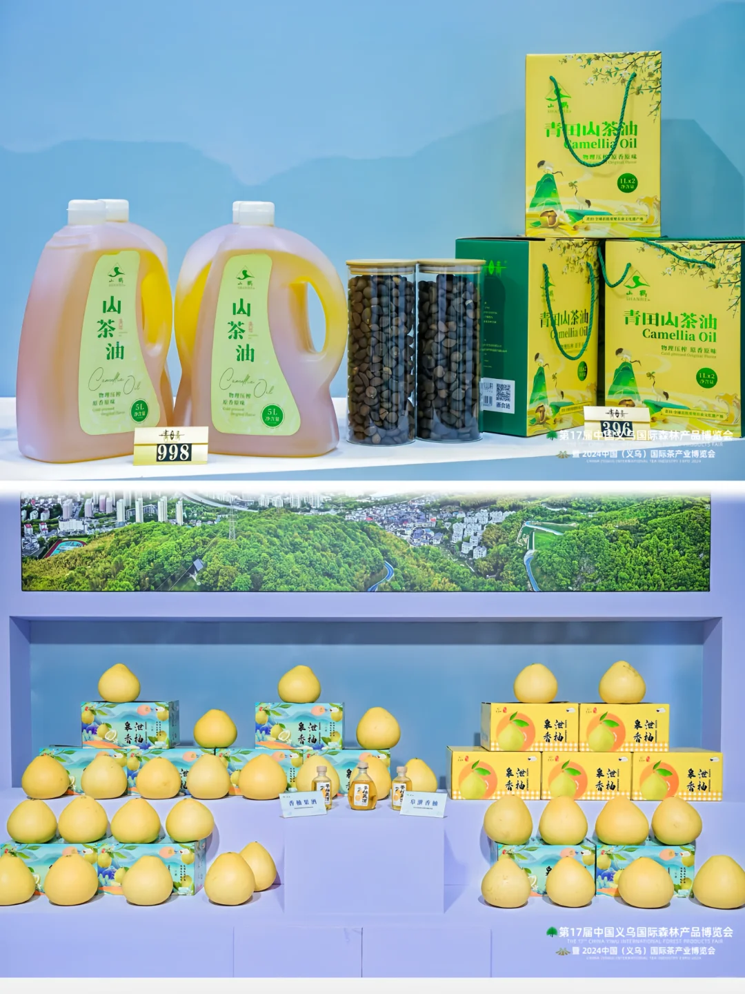 ?秋冬扫货！义乌森博会逛吃买买买指南～