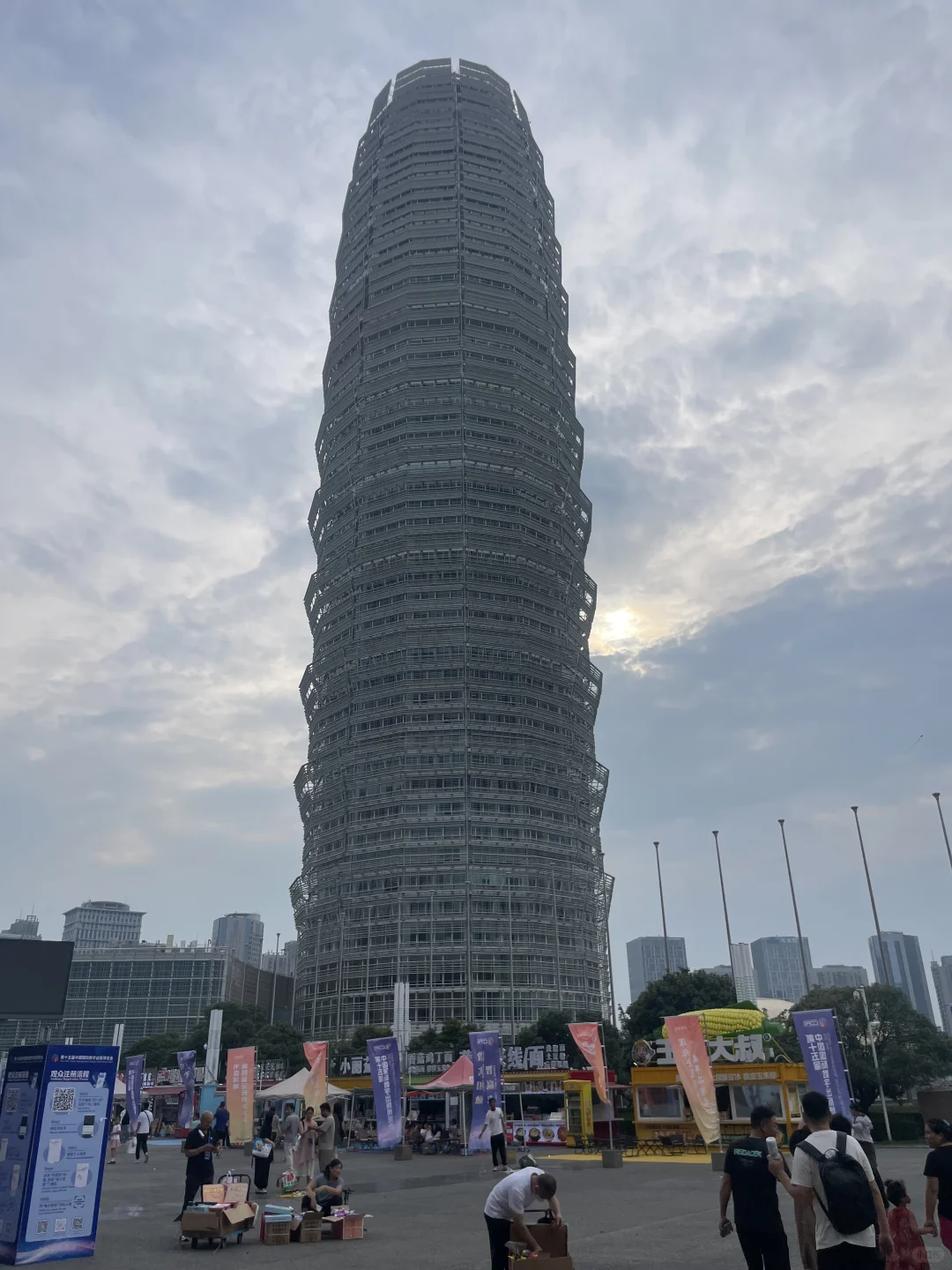 鄭州｜書香河南