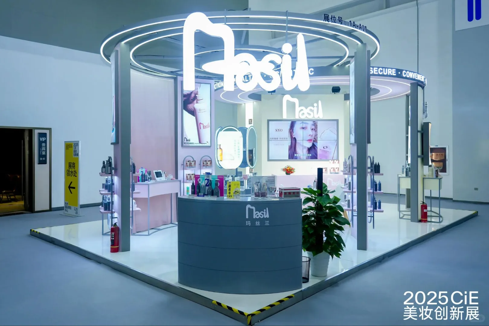 杭州展会?2025 CiE美妆展攻略
