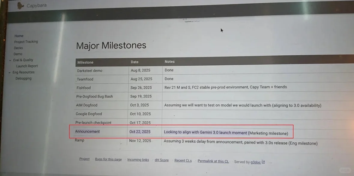 Gemini 3.0月底发布