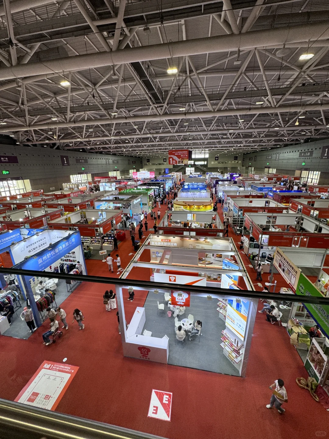跨境人狂喜！深圳GGE展会逛展实录?