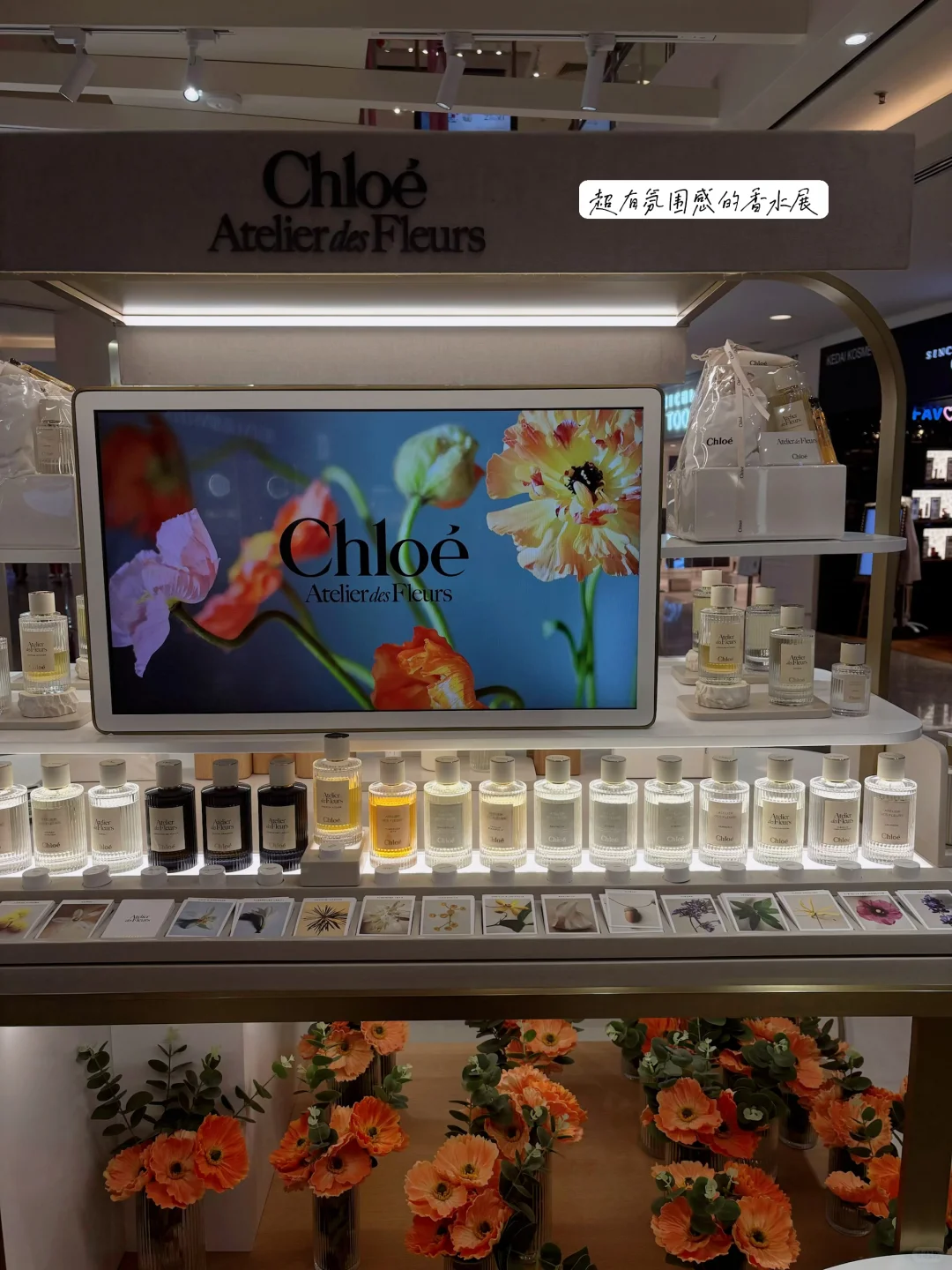 ??外派生活日记 之 九月底