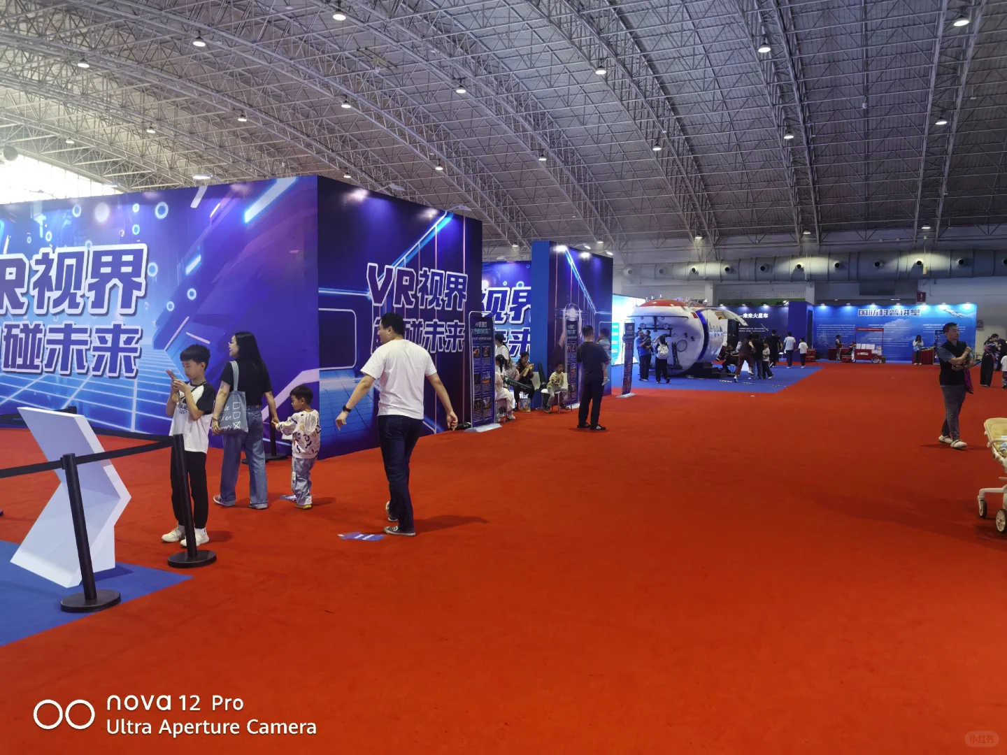 亲子遛娃2025全国国防信息化智能化科普展