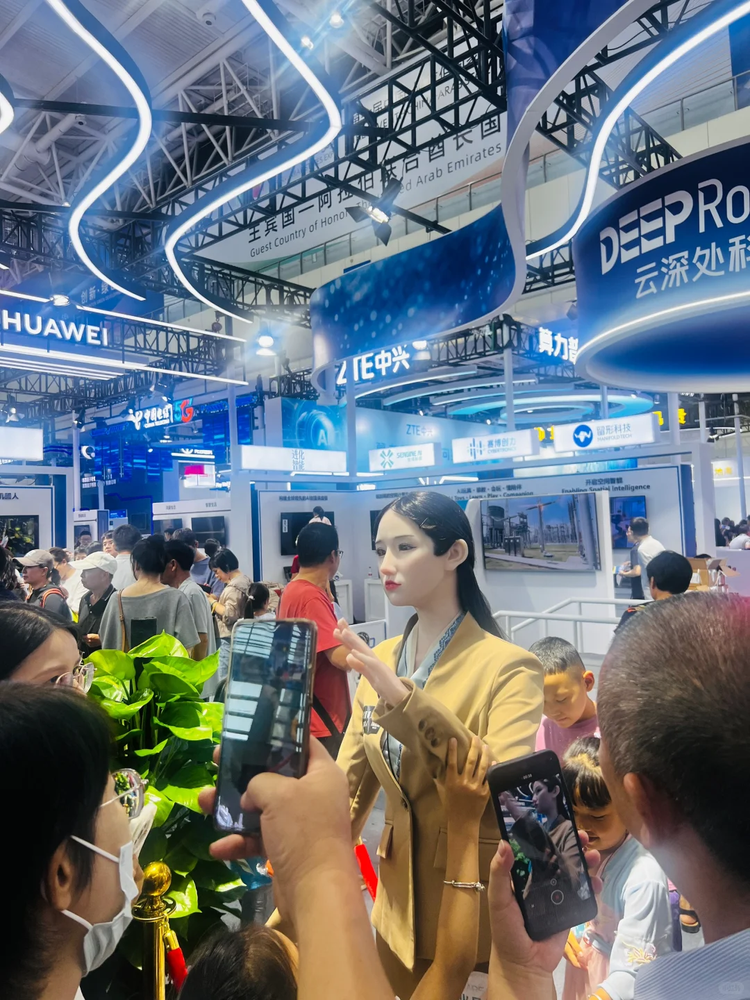 银川|中阿博览会