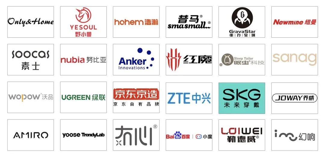 2025深圳移动电子展，门票+交通指南