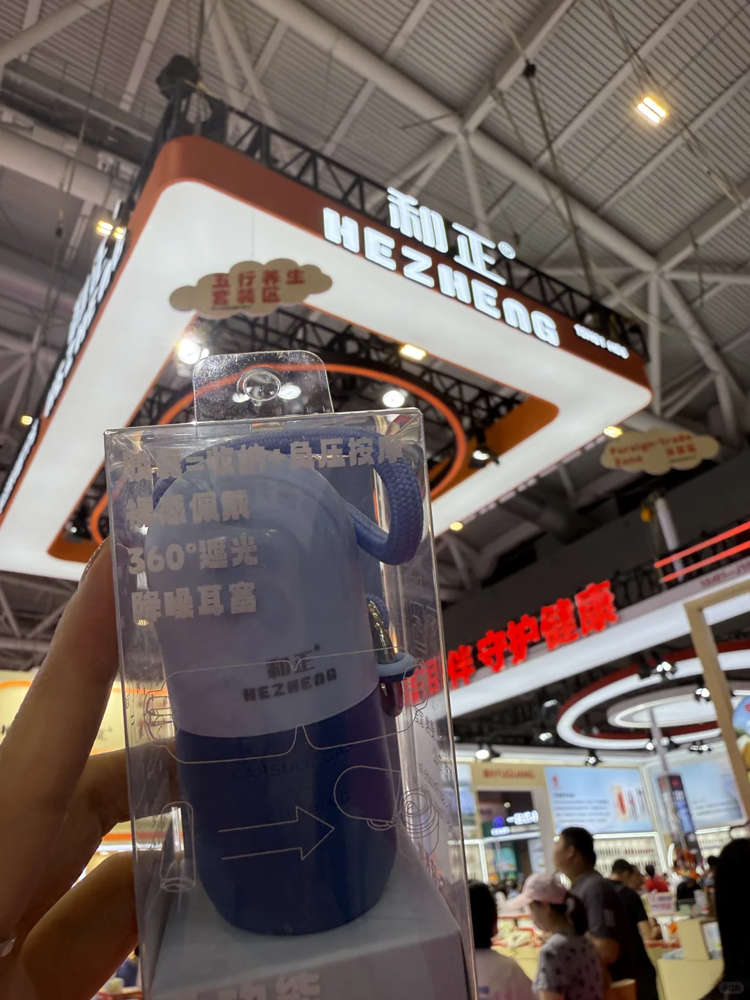 2025深圳秋季礼品展有感