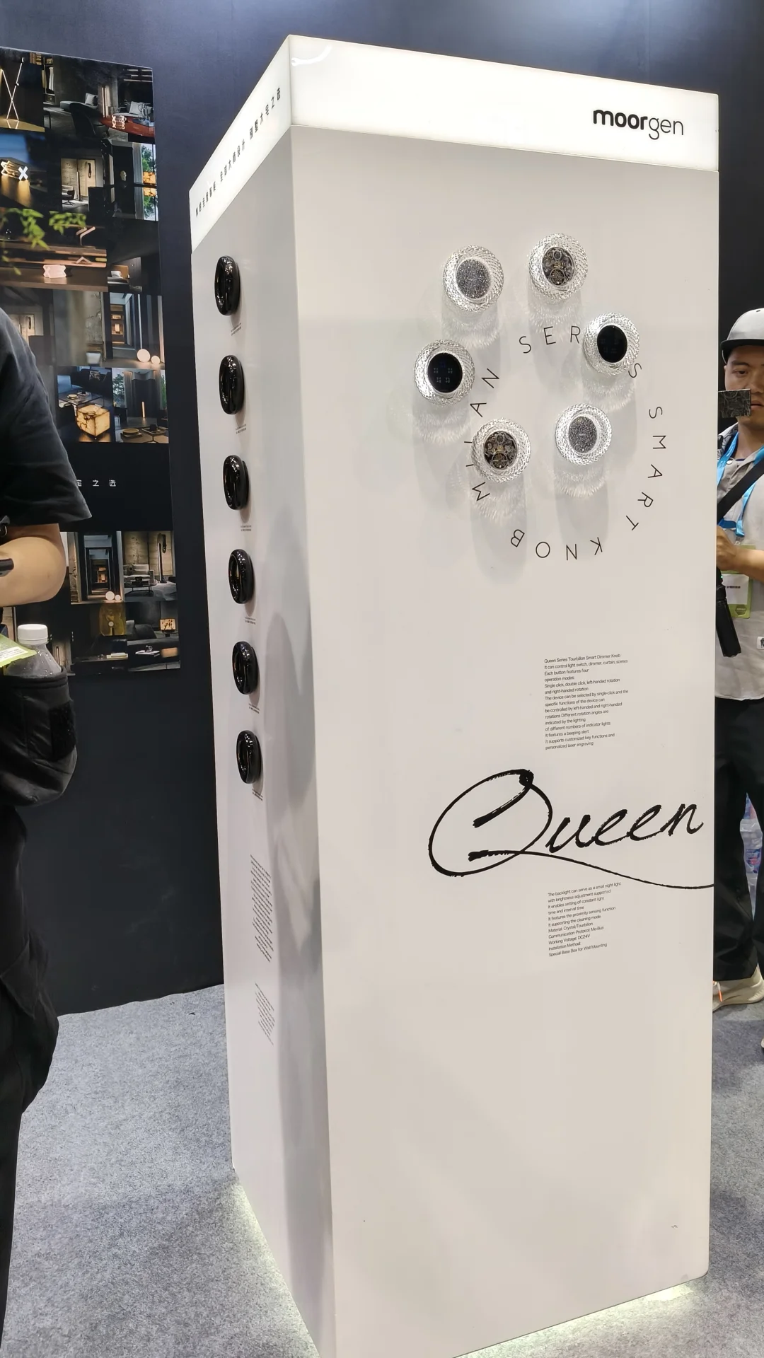 ?建材展 | 感受材料的生命力