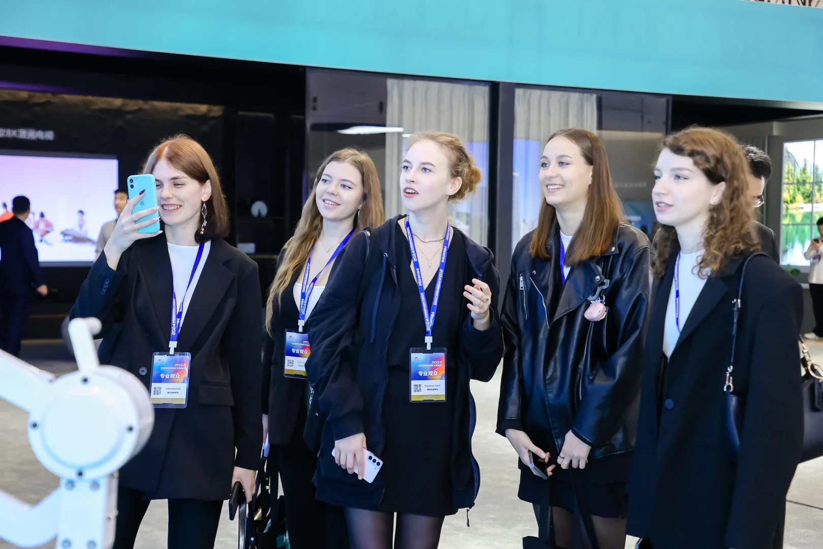 在青岛！！国际消费电子博览会开幕啦！！！