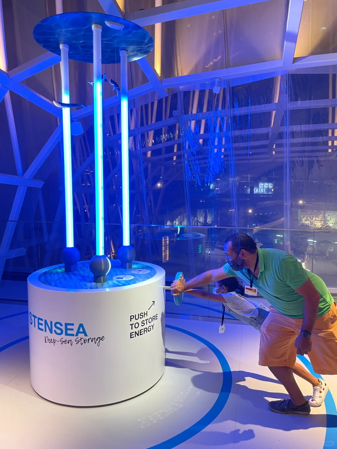 总监带你看世博会——德国馆(2020)