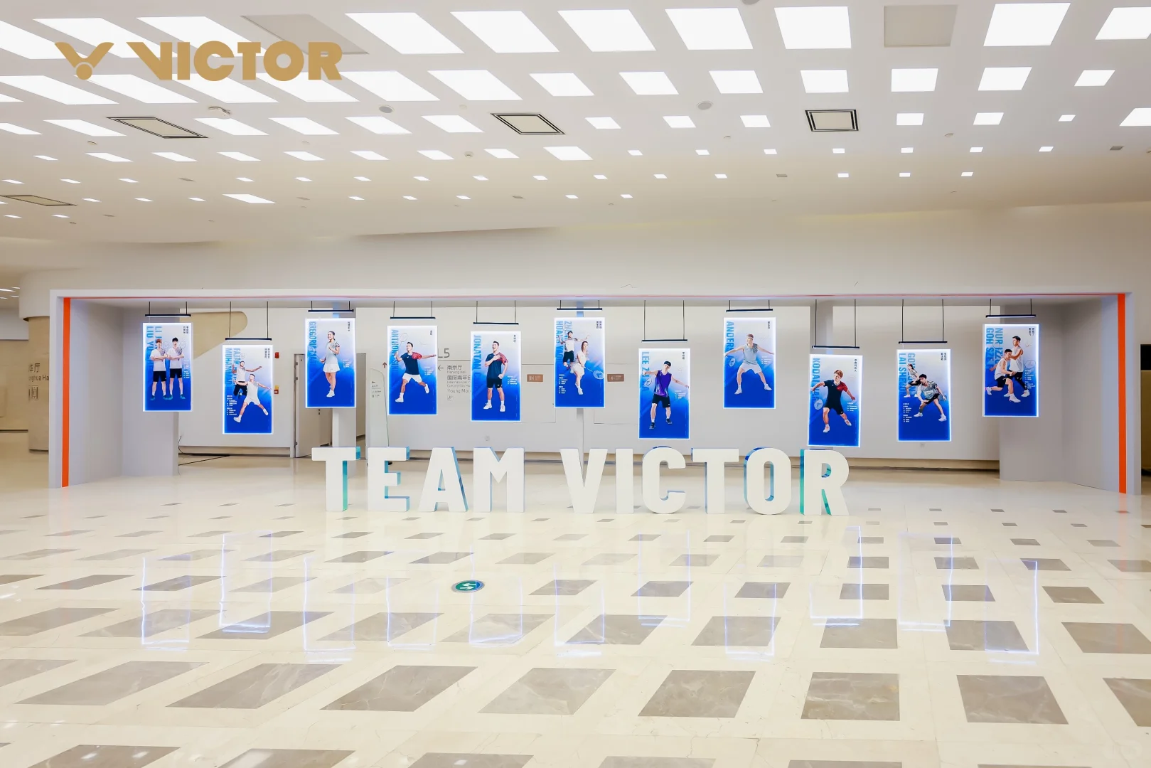 2025 VICTOR品牌大会暨新品发布会