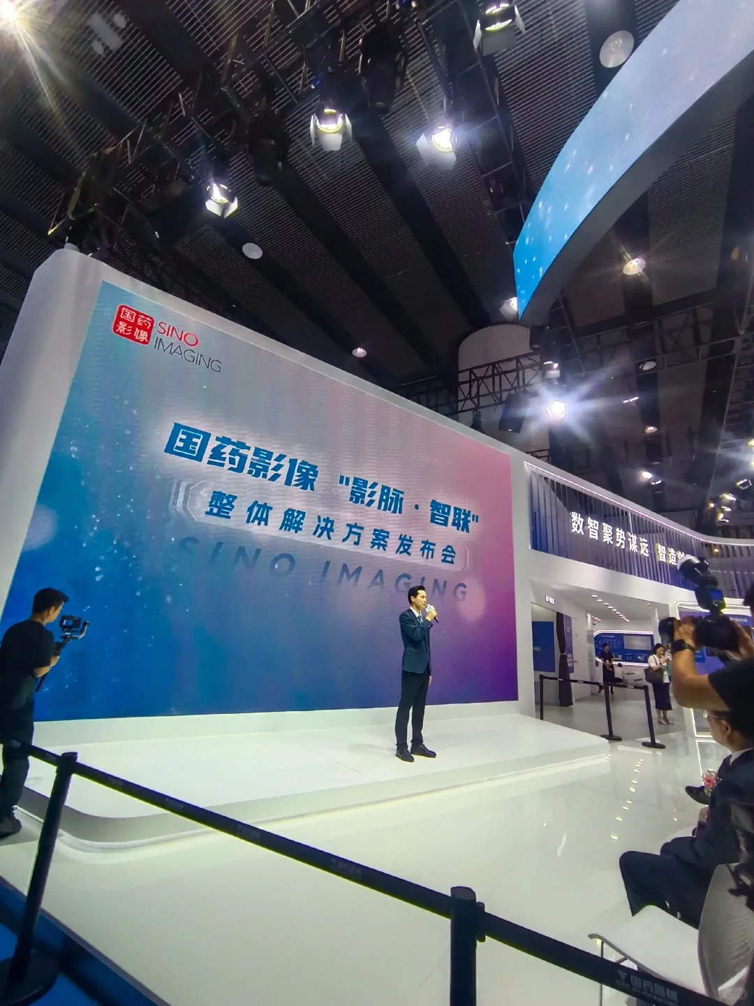 国际医疗器械展览会