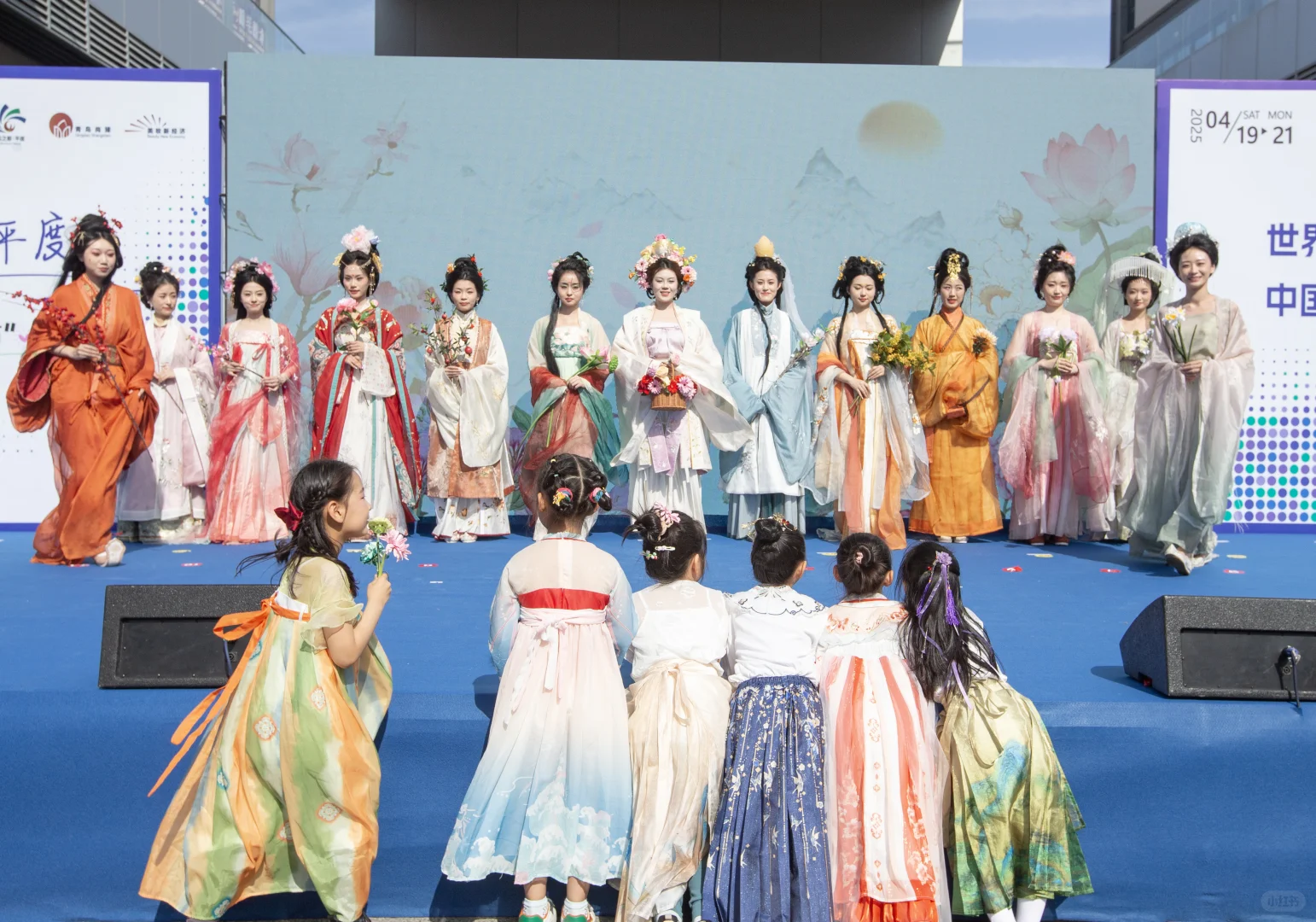 青岛这场睫毛展把“省钱省事”焊死了✨