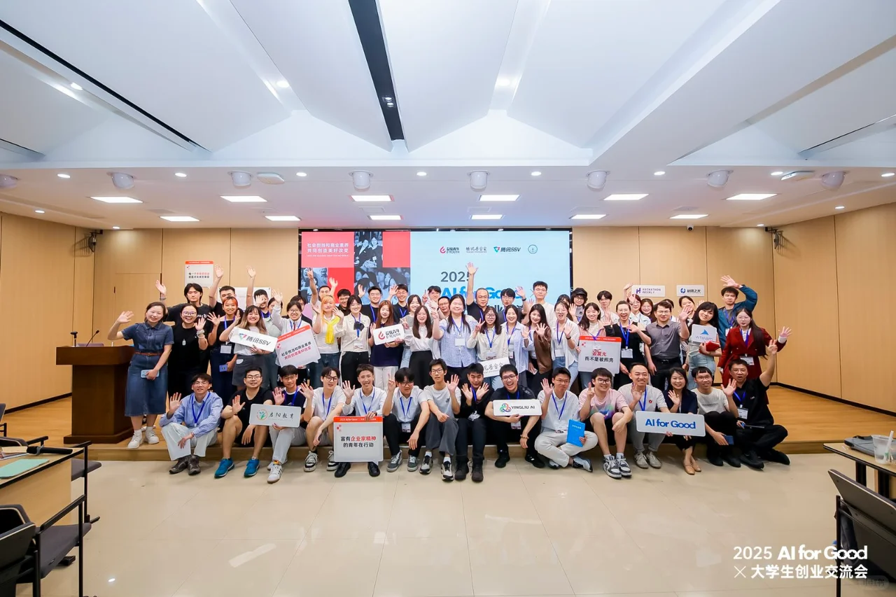 北京青年创业盛会!创投资源+万元奖学金等你