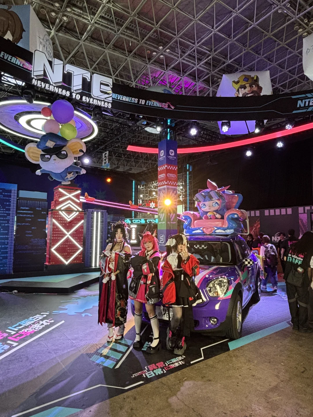 东京电玩展TGS2025 国游崛起