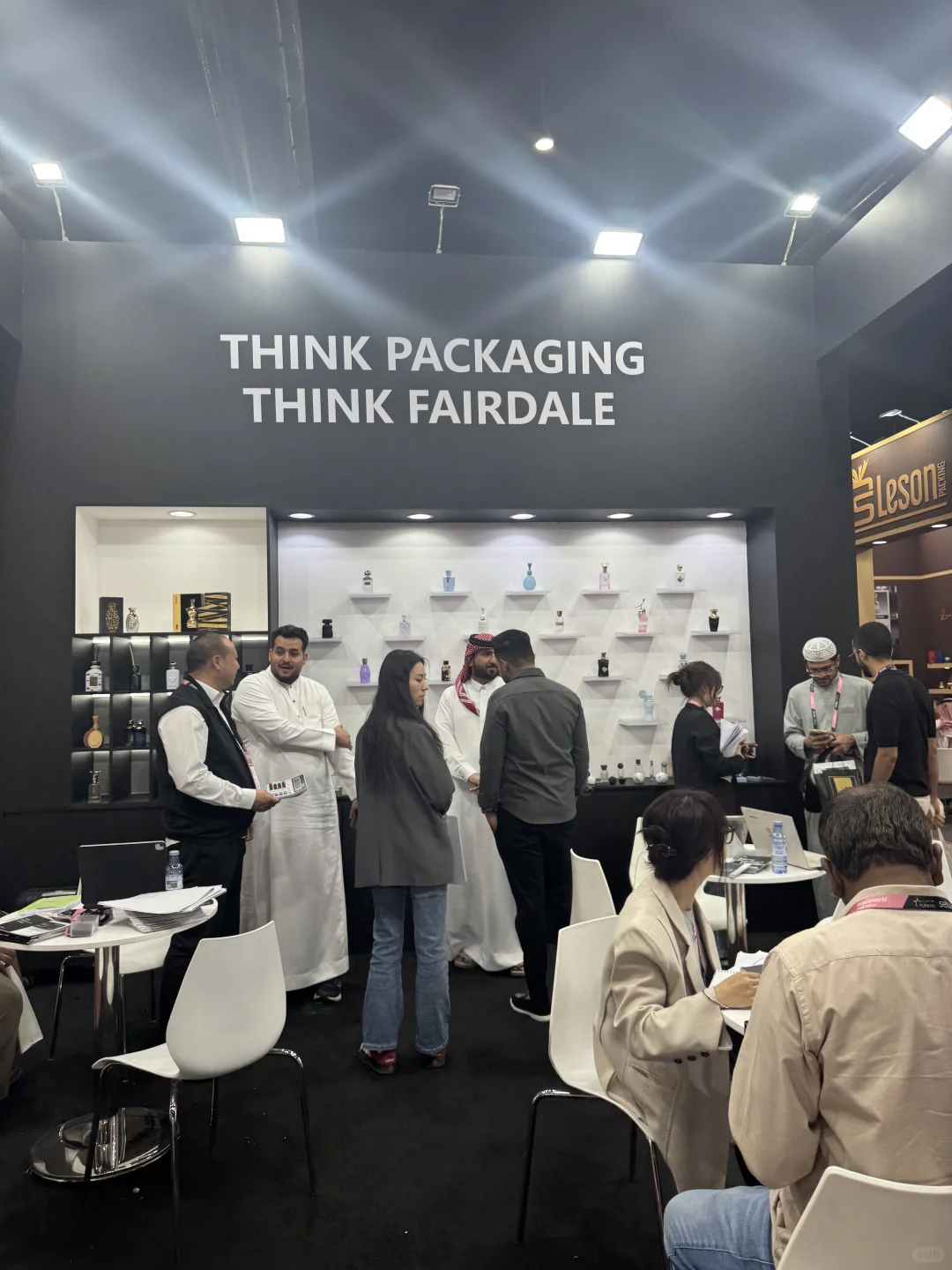 沙特第一届美妆展—沙特她经济市场