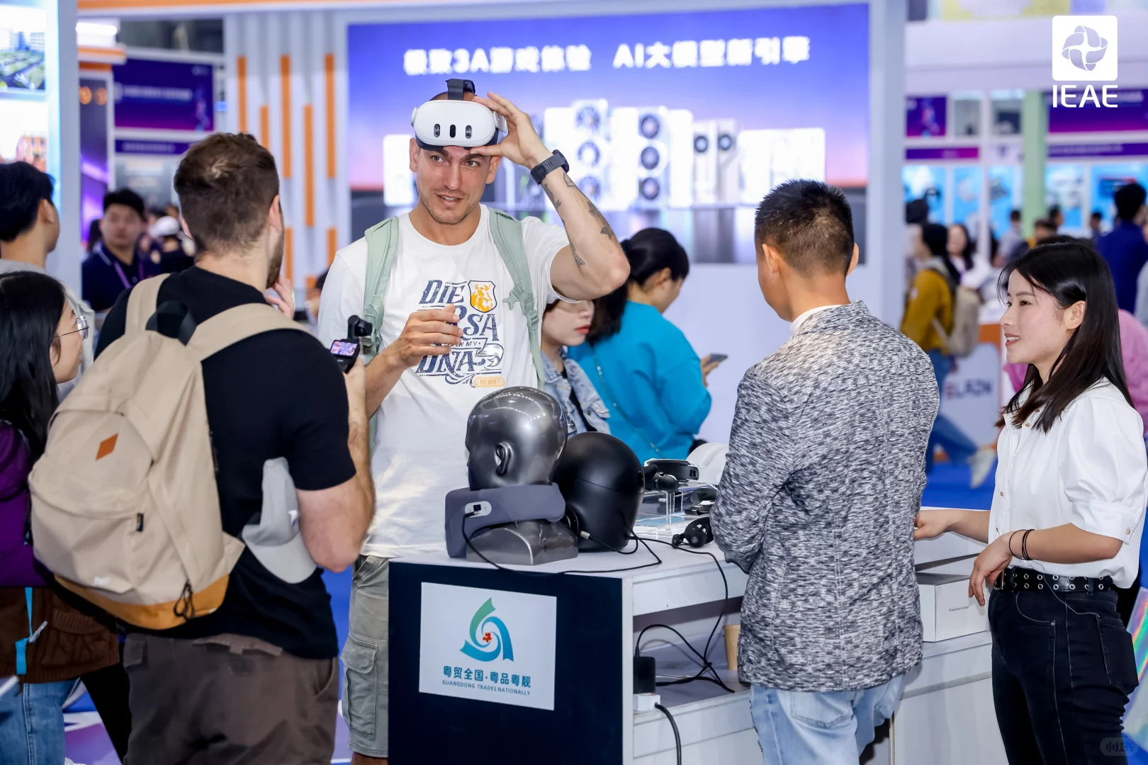 深圳这个电子展!羊毛也太多了!门票免费领