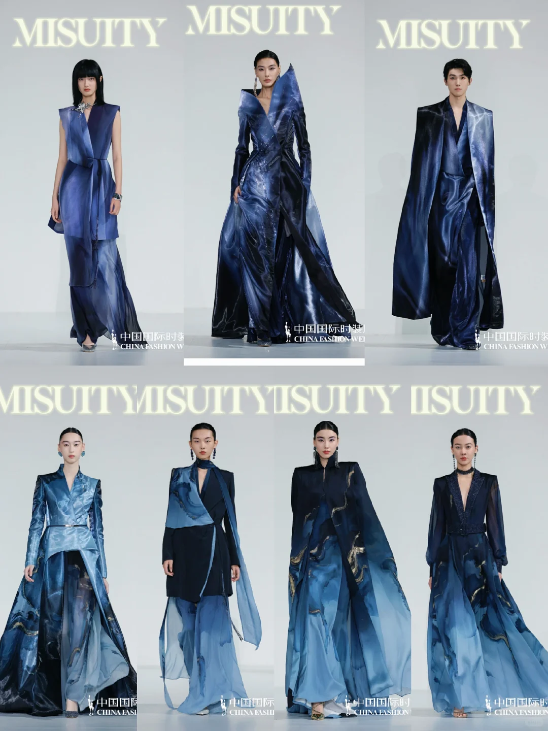 MISUITY米休缇·高田│开幕秀