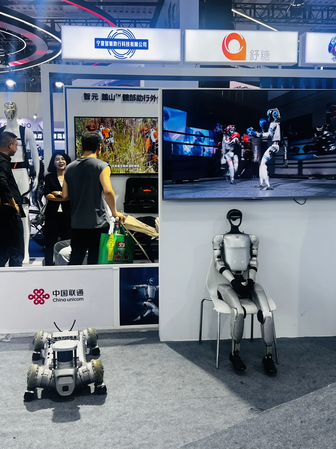 银川|中阿博览会