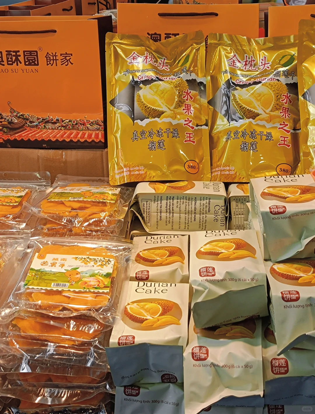 第20届东盟博览会逛展最强攻略(附展位图)