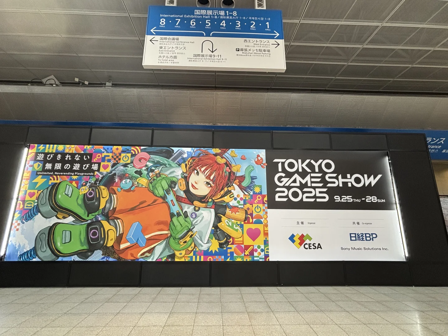 东京电玩展TGS2025 国游崛起