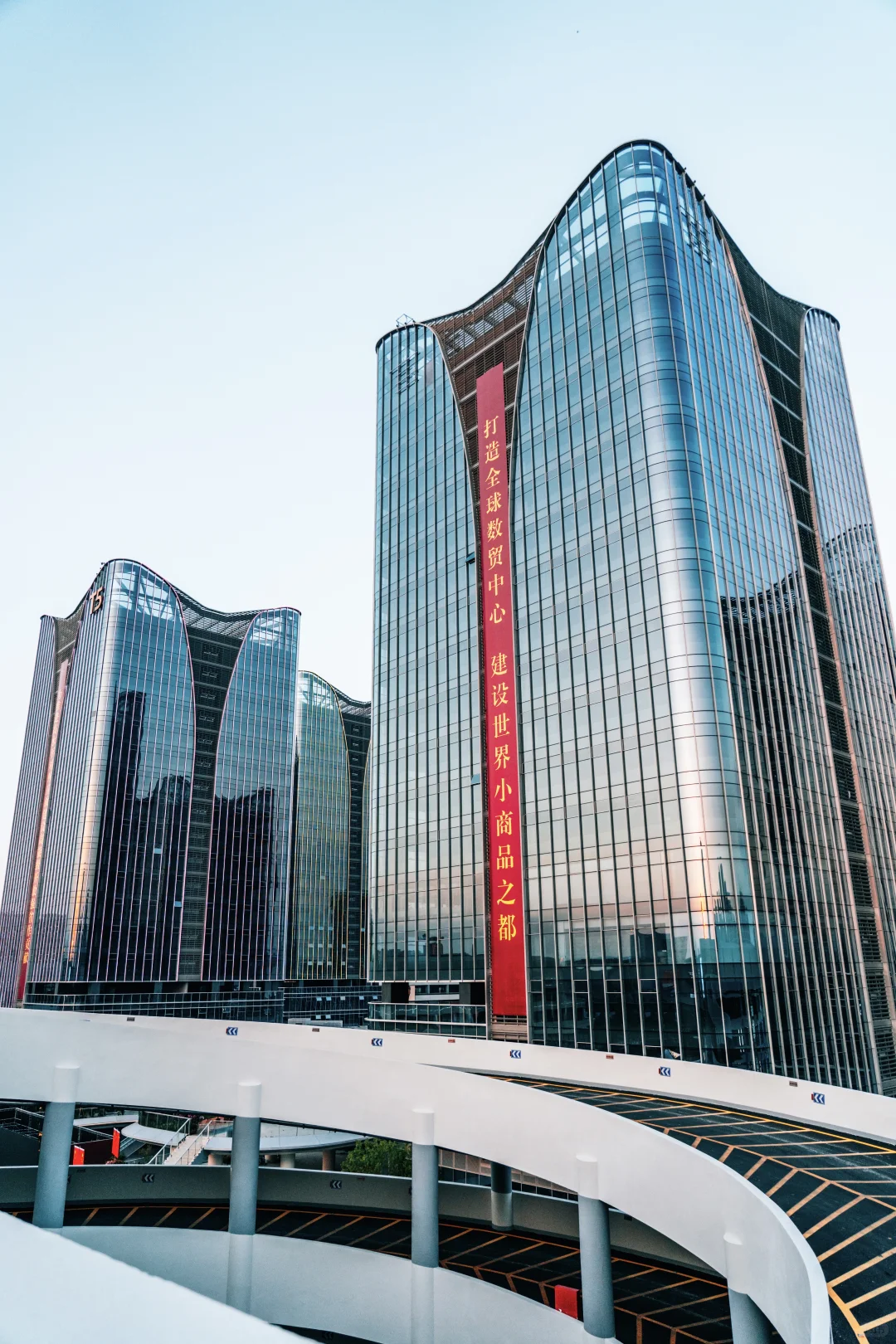 义乌全球数贸中心，世界义乌诚意之作