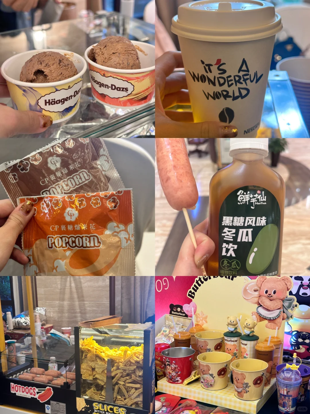 干货，详解电影推介会是干嘛的❓