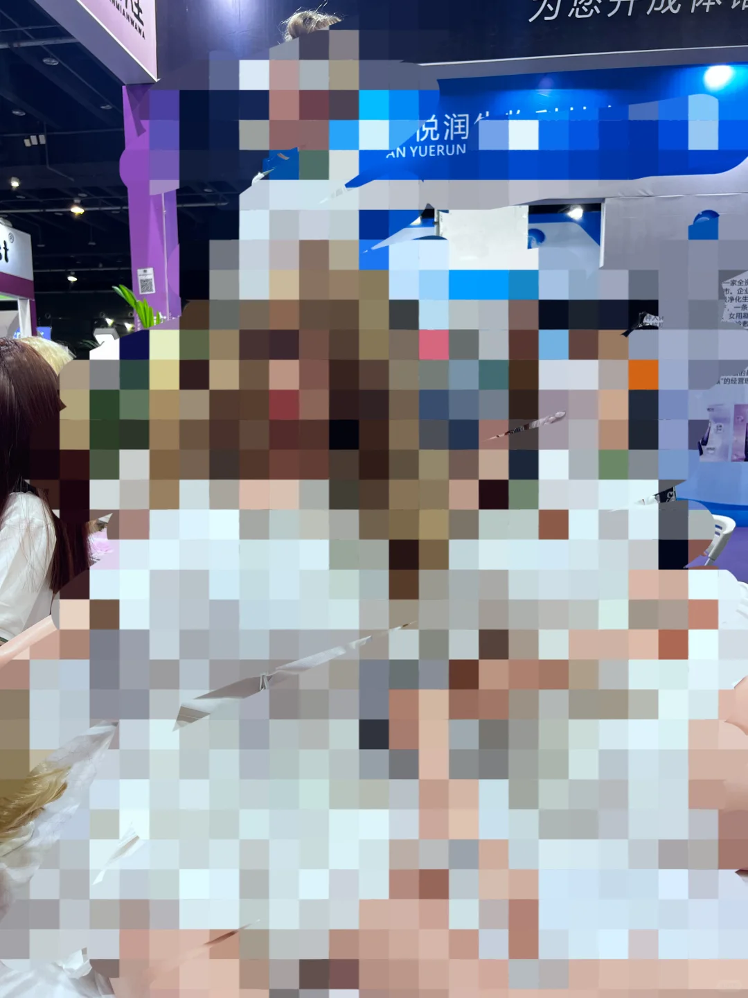 义乌只接待大人的展会