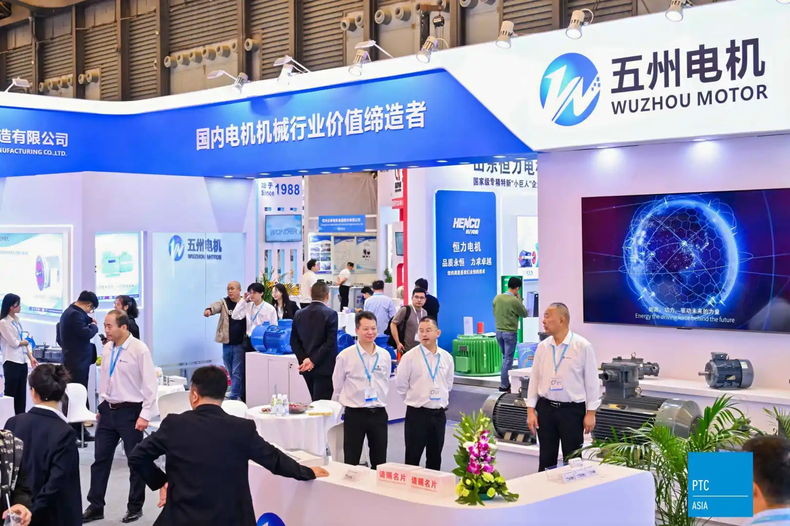 2025亚洲国际动力传动与控制技术展览会