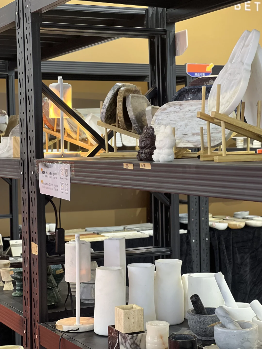 2025跨境出海博览会暨第10届