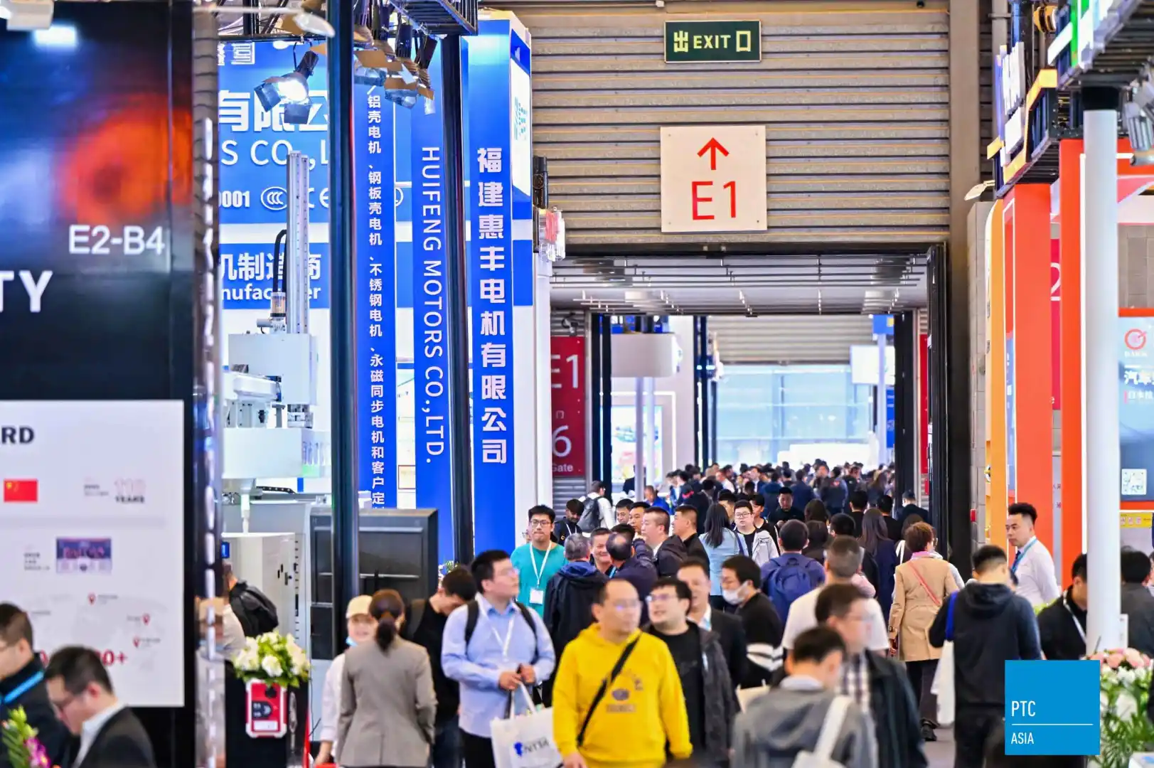 2025亚洲国际动力传动与控制技术展览会