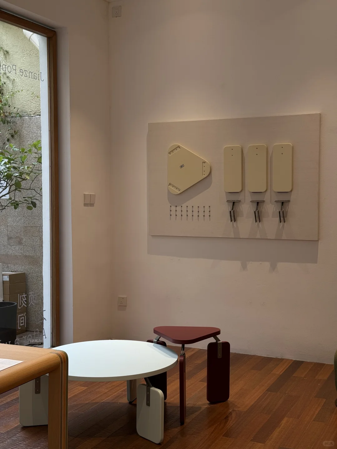 上海新展｜武康路上的漂亮客厅?️