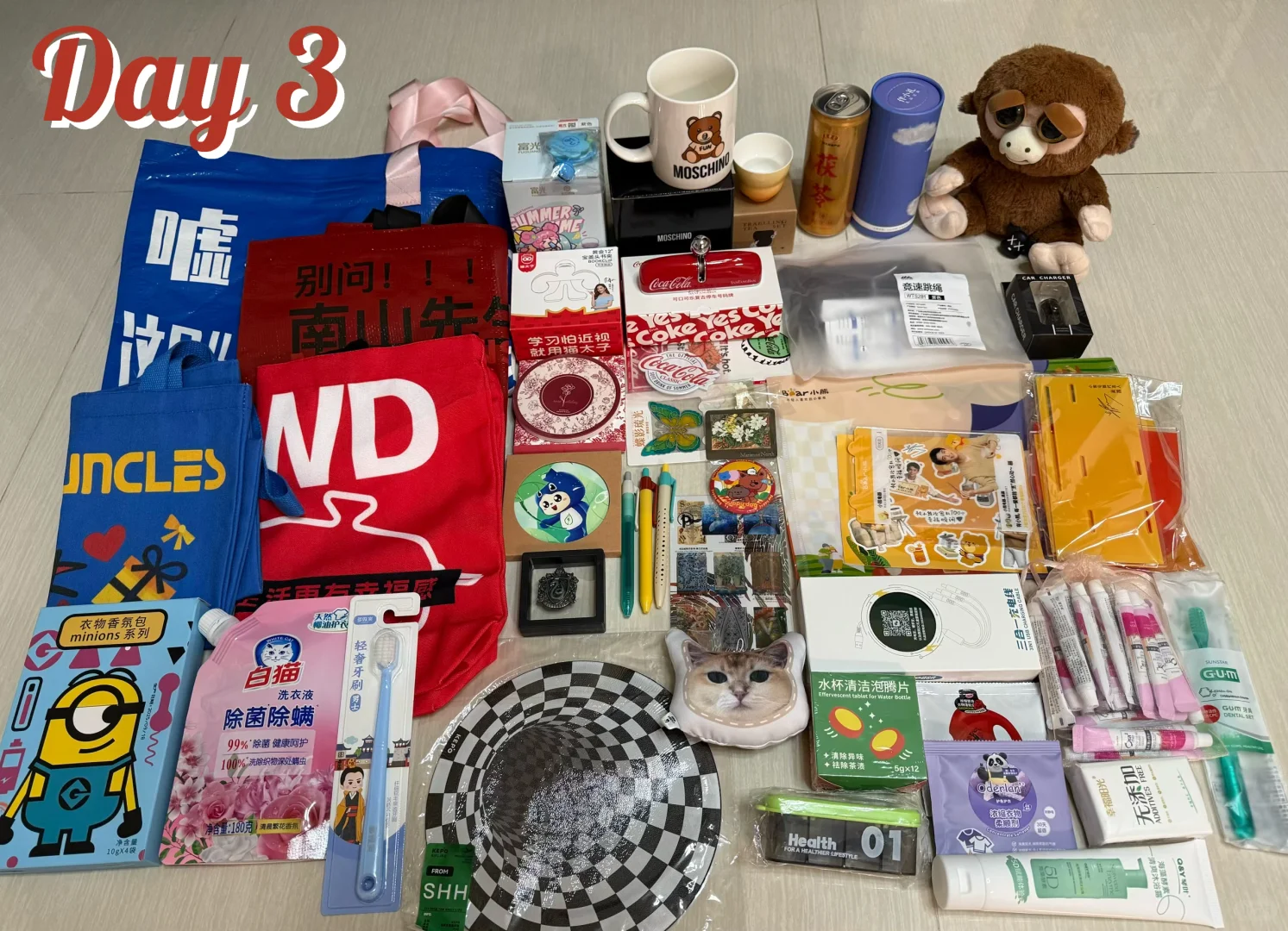 2025深圳秋季礼品展有感