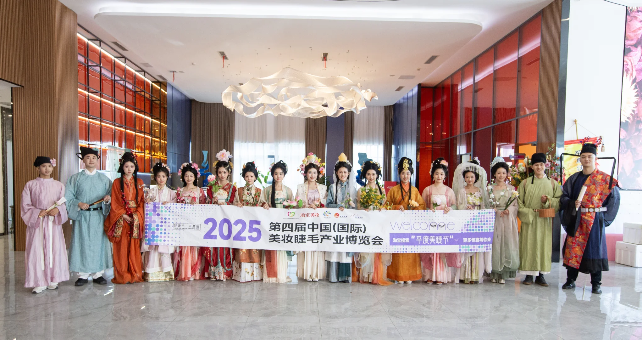 青岛这场睫毛展把“省钱省事”焊死了✨