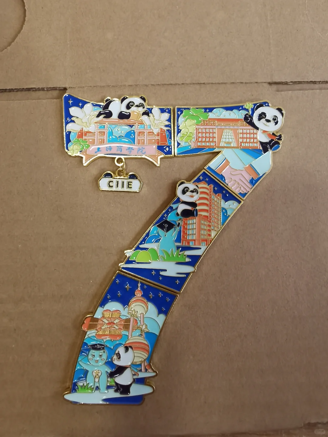 进博会我们来啦！7th