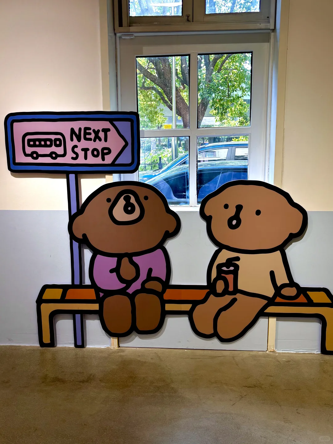 上海新展 | 触到内心超治愈的展览