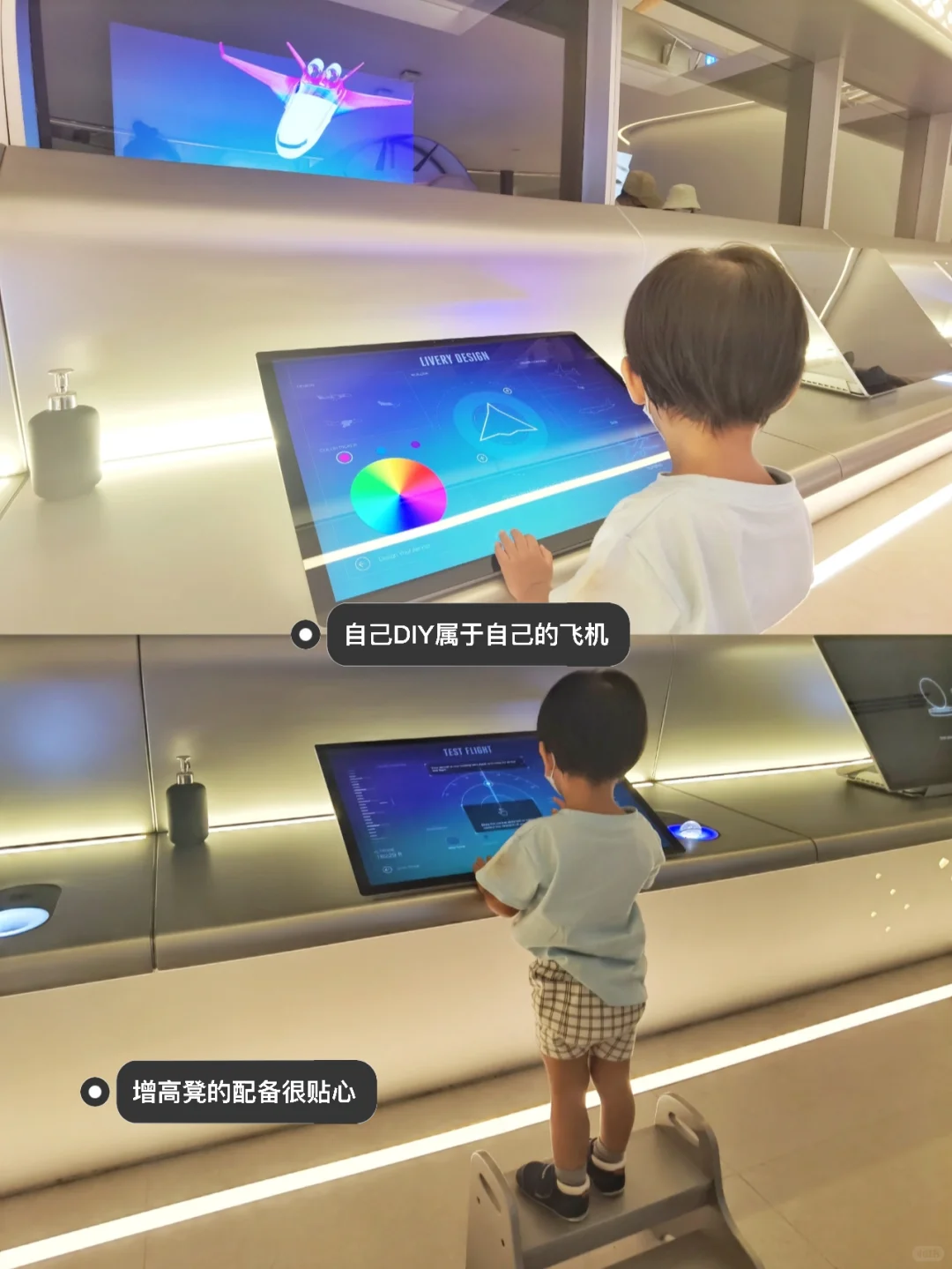 迪拜世博会|想要找回童心❓这些展馆必去❗