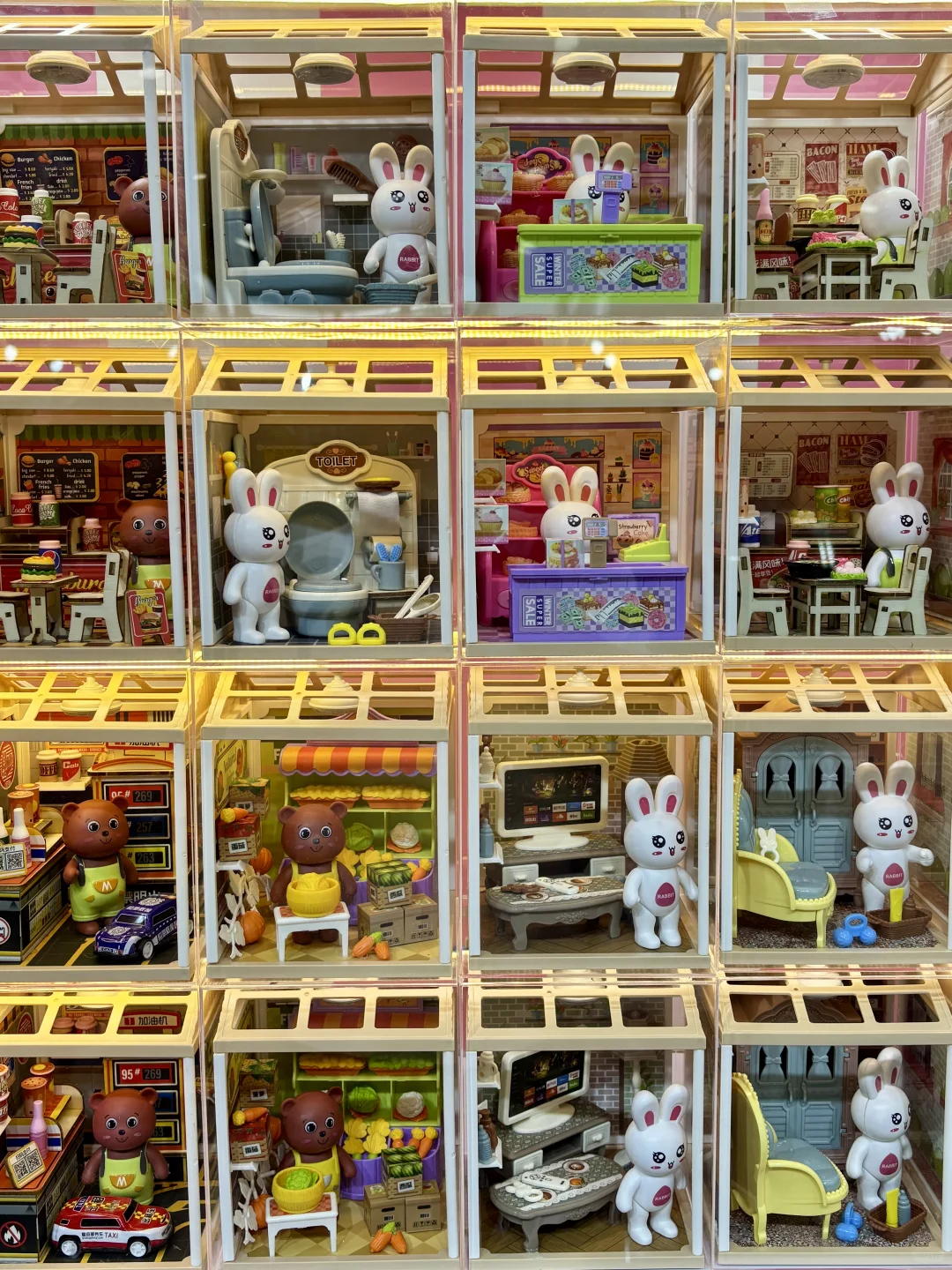 上海玩具展，孩子们的乐园