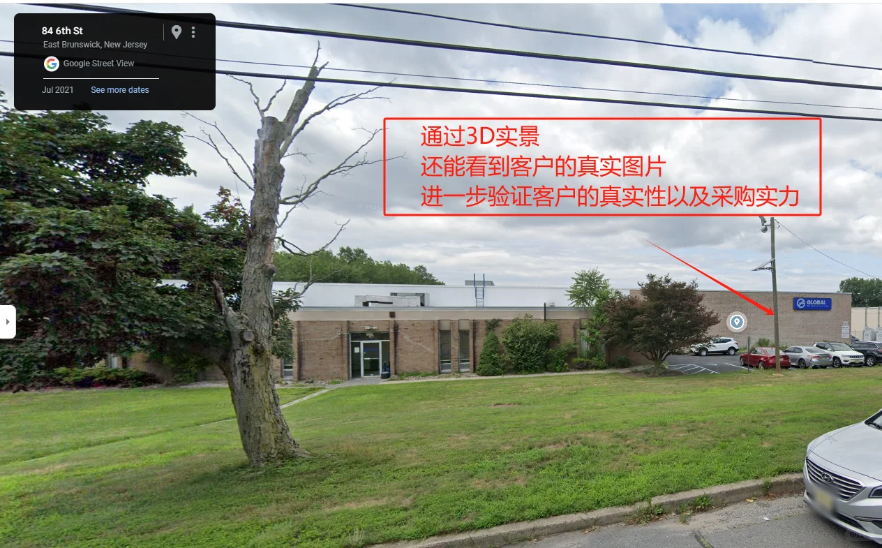 做外贸的你们，都在怎么用海关数据呢??